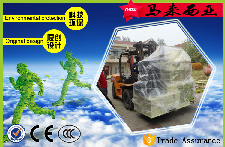 2016.6.20馬來西亞時産1.5-2噸棕榈絲機組發貨