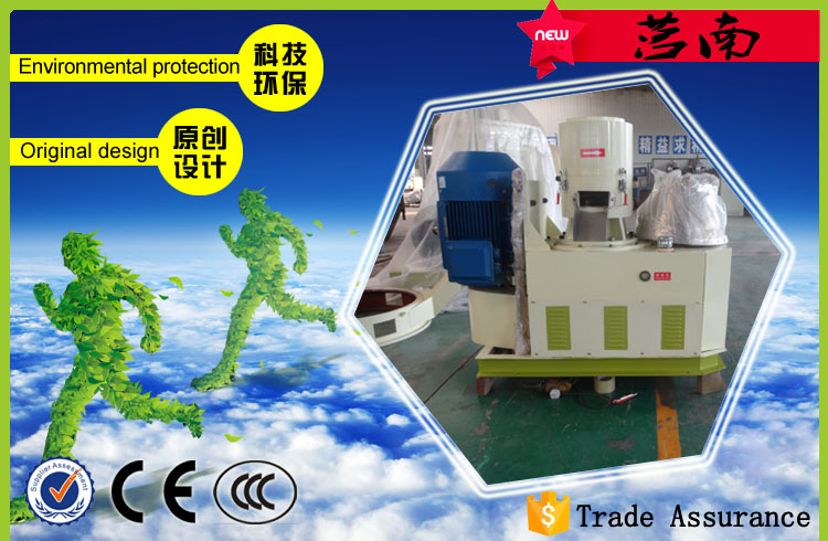 2016.6.16臨沂莒南時産0.3-0.5噸顆粒機組發貨