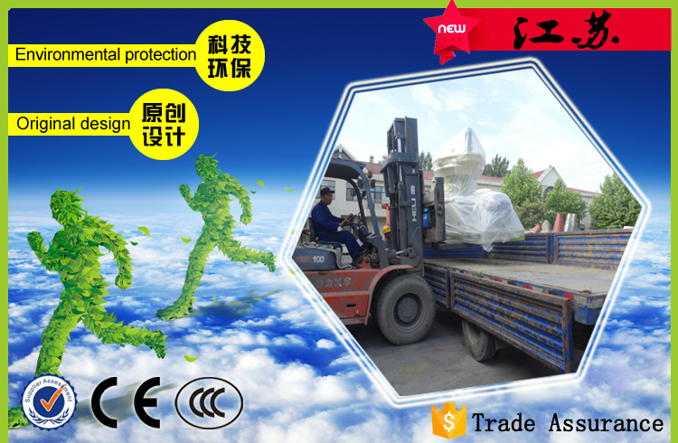 2016.5.25江蘇時産1-1.5噸顆粒機組發貨