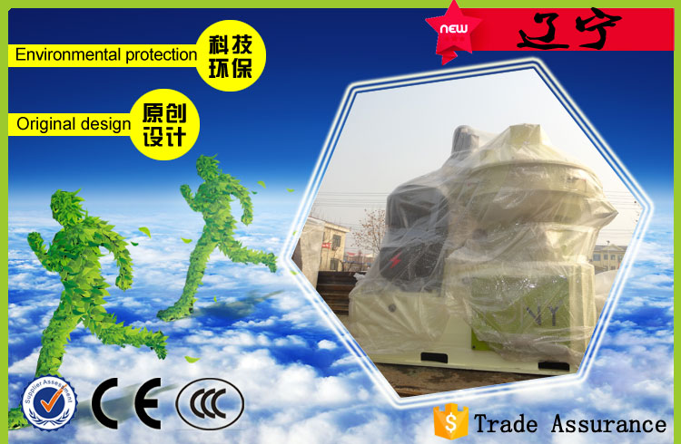 2016.12.28山東托尼發貨記錄