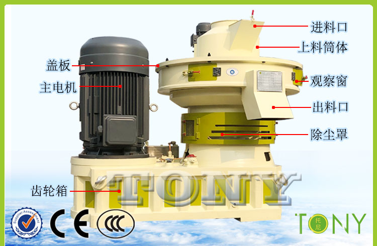 3産品細節圖标注-中文