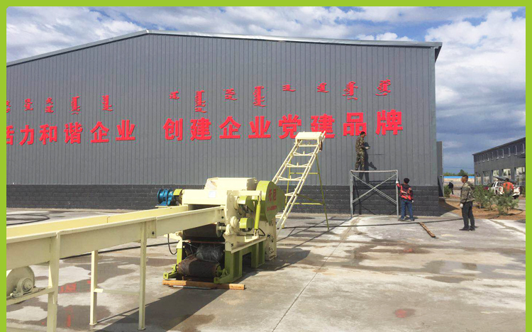 削片機客戶現場2