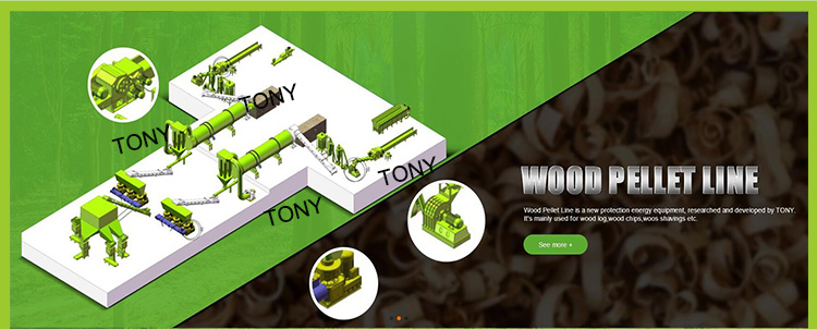 14-公司定作生産線