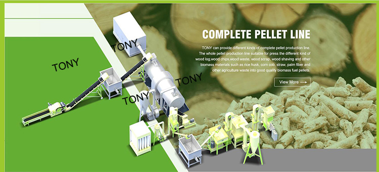 14-公司定作生産線